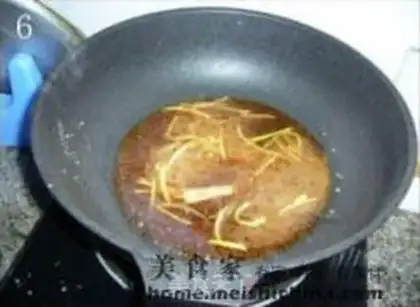 Make step 5