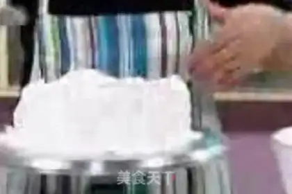 Make step 19