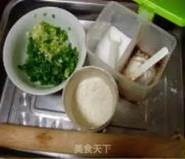 Make step 1