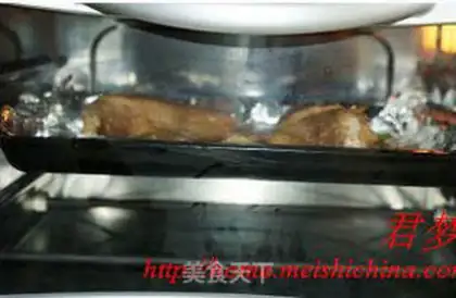 Make  step 3