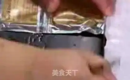 Make step 31
