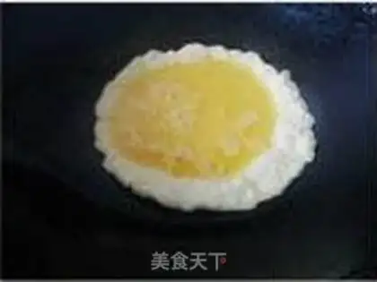 Make  step 2