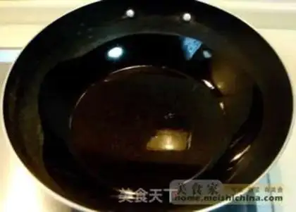 Make  step 5