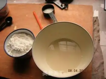 Make step 0