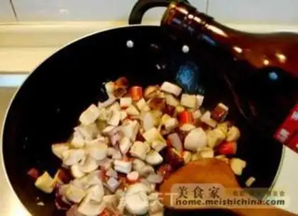 Make  step 8