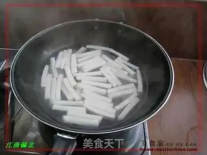 Make step 2