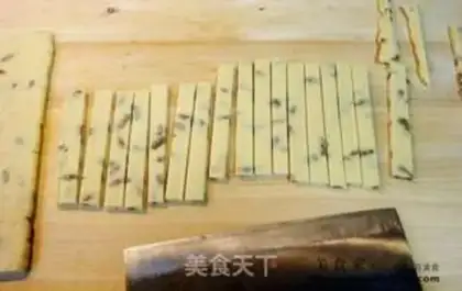Make step 15