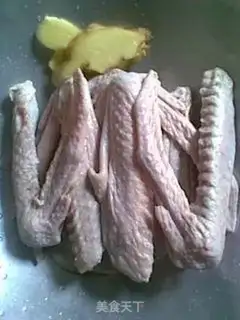 Make step 1
