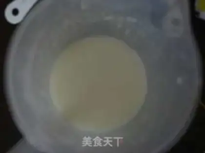 Make step 0