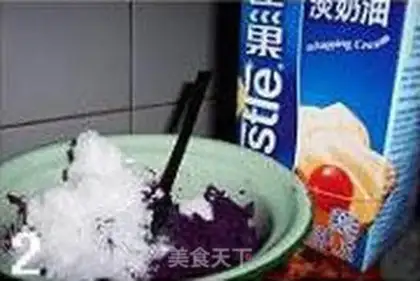 Make step 1