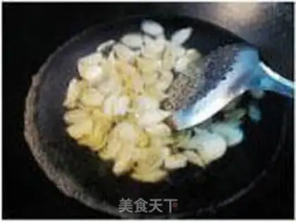Make step 1