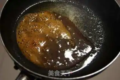Make step 3