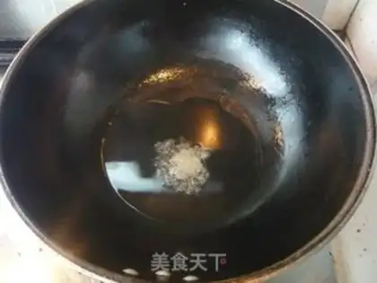 Make step 1
