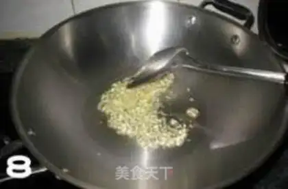 Make step 1