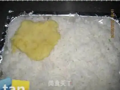 Make step 2