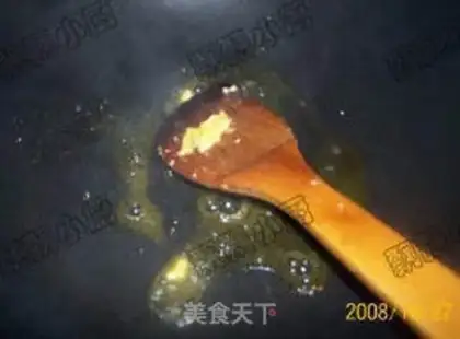 Make  step 2