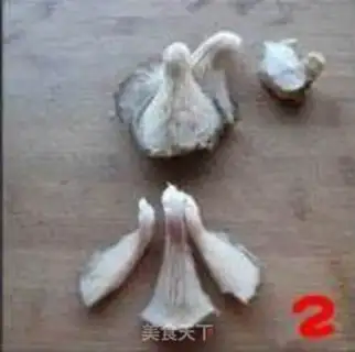 Make  step 1