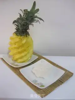 Make step 0