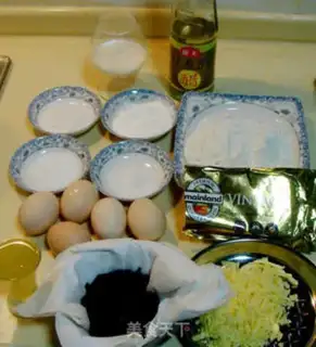 Make step 0