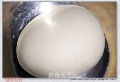 Make step 0