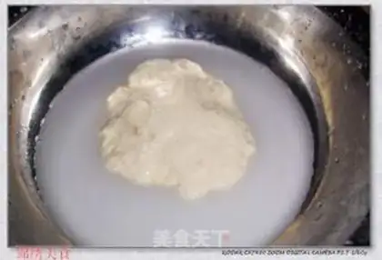Make step 2