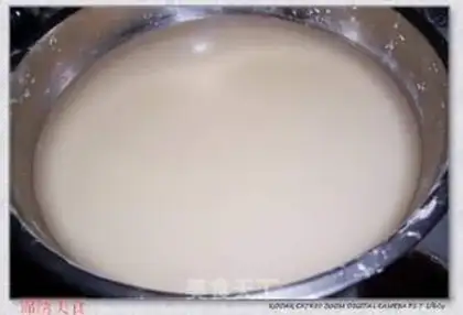 Make step 3