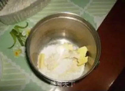 Make step 0