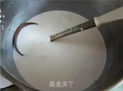 Make step 2