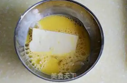 Make step 7
