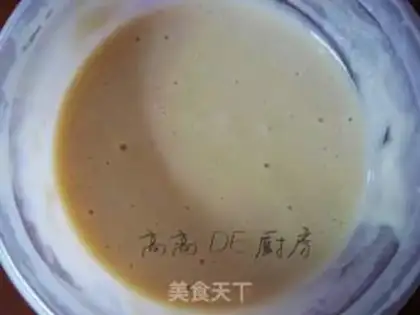 Make step 1