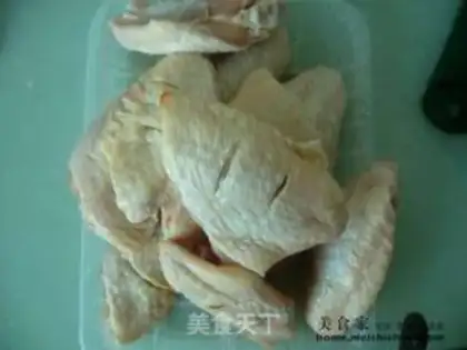 Make step 2