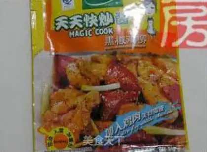 Make step 2