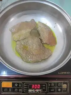 Make step 3