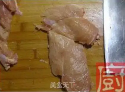 Make step 4