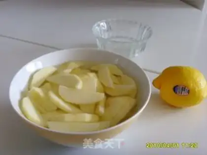 Make step 1