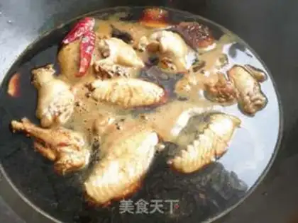 Make  step 3