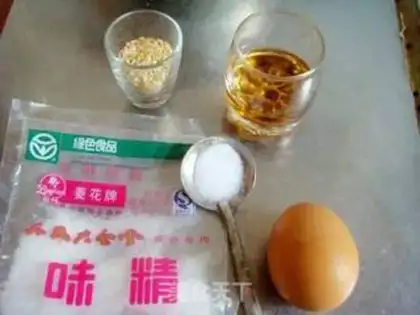 Make step 2