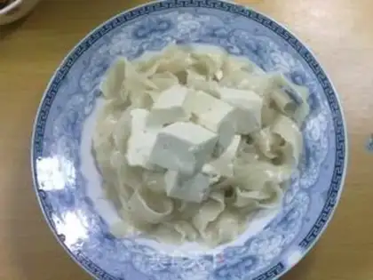 Make step 5