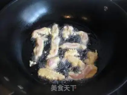 Make step 3