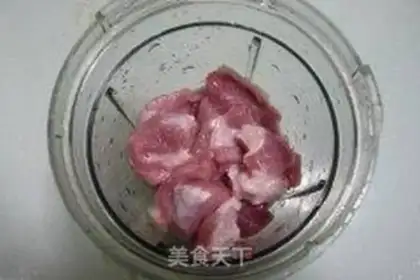 Make  step 2
