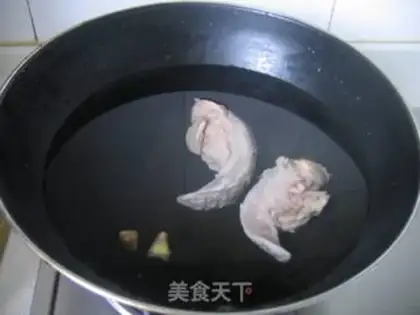 Make step 2