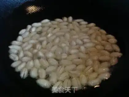 Make step 1