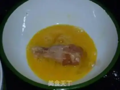 Make step 1