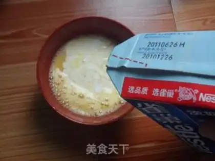 Make step 1