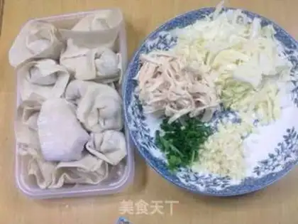Make step 1