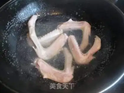 Make step 0