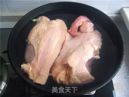 Make step 1