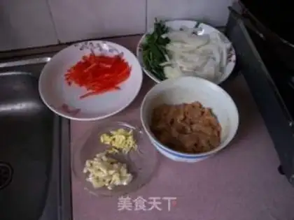 Make step 1