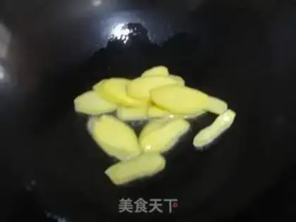 Make  step 3