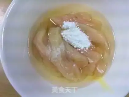 Make step 2